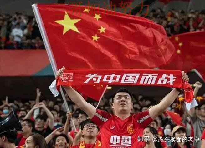 世界杯买球避坑指南总结:平台可靠吗关键点解析(World Cup 2026) 世界杯买球避坑指南总结:平台可靠吗关键点解析(World Cup 2026)