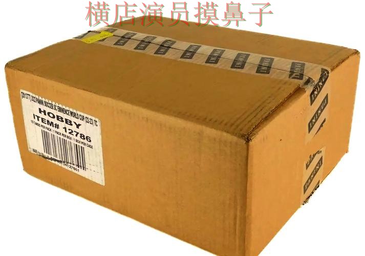 盘点世界杯竞猜入口:从玩法指南到直播观看全流程解析 - World Cup 2026 盘点世界杯竞猜入口:从玩法指南到直播观看全流程解析 - World Cup 2026